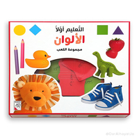 التعليم أولاً - الألوان