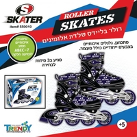 גלגלים - רולר בליידס Skater - צבע כחול/ורוד