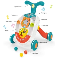 مشاية أطفال  WALKER Rolling Ball