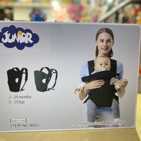 حمالة الأطفال -