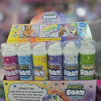 رغوة السحاب