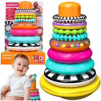 برج 5 حلقات -  WINFUN