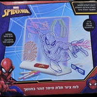 لوحة رسم SPIDERMAN ثلاثية الأبعاد متوهجة