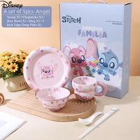 طقم ستيش اينجل  - STICH -