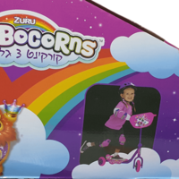 سكوتر 3 عجلات RAINBOCORNS