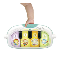 سجادة اللعب الموسيقية من Winfun Magic Lights