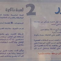 לוטו תמונות