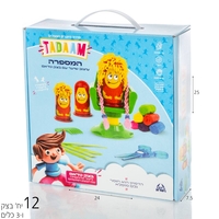 أول تجربة لي مع الصلصال