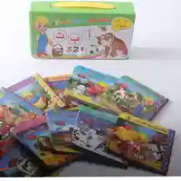 تعلم مع طارق