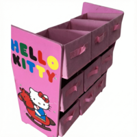 שידה מגירות הלוקטי