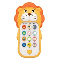 פלאפון אריה