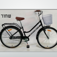 אופני עיר CITY BIKE - אלומניום