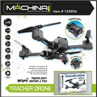 רחפן נטען ומתקפל TRACKER DRONE עם 2 מצלמות WIFI המשדרות ישירות לסמארטפון ופסי תאורה