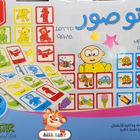 לוטו תמונות