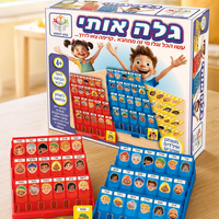 גלה אותי