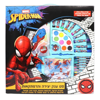 ספיידרמן - סט ענק יצירה והרפתקאות - Spiderman