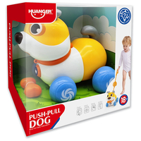 כלבלב דחיפה ומשיכה בשם Push-Pull Dog מבית Huanger