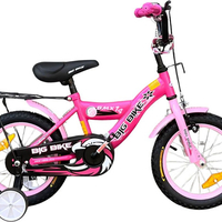 BMX לילדות