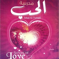 روايات