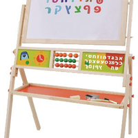 לוח מגנט וכתיבה ענק כולל אותיות א'-ב'