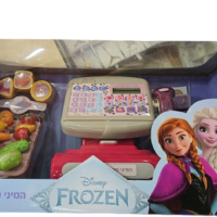 קופה רושמת ואביזרים FROZEN