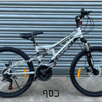 אופני הרים שני בולמים מעצורי דיסק