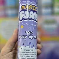 رغوة السحاب