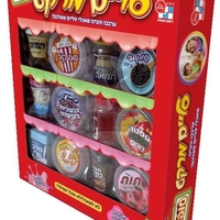 سوق سلايم من ديامانت - سوبر