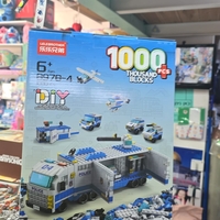 ليجو شاحنة شرطة لتجميع 1000 قطعة