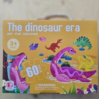 פאזל 60 חלקים דינוזארים