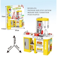 מטבח TALENTED CHEF