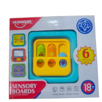 קוביה חשיבה מוחשית לתינוק