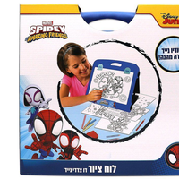 לוח ציור דו צדדי נייד ספיידי