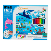 פאזל לצביעה -  עולם המים 56 חלקים