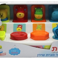 פעלולון חיות קופצות