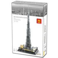 ليجو برج خلیفه