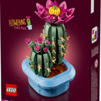 مجموعة ليغو بوتانيكالز 11509، صبار مزهر - Lego