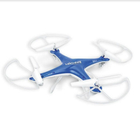 רחפן גדול  MACHINA