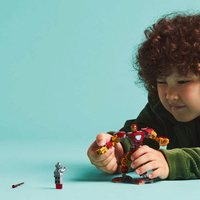 ليجو 76307 LEGO Marvel