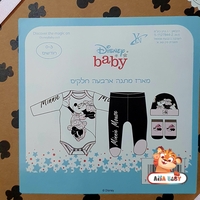 מארז מתנה לתינוק נולד