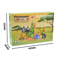 מגנטים להרכבה בתלת מימד- גן חיות ירוק Playmager