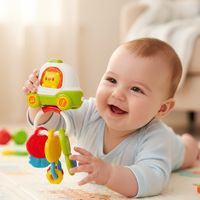 המפתח הראשון שלי