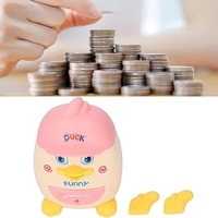 כספת אלקטרונית ברווז