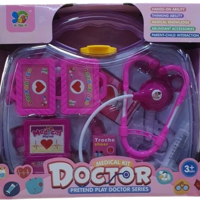 ادوات الطبيب - -