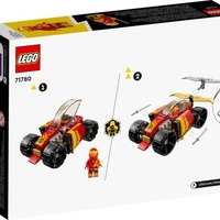 سيارة سباق كاي من ليغو نينجاغو 71780- Lego -Ninjago