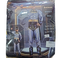 תחפושת באטמן לילדים עם מסכה וגלימה | Batman Bodysuit
