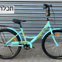 אופני BMX 24