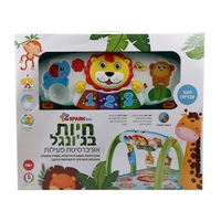 فرشة العاب -  Spark Toys -الحيوانات في الغابة