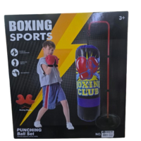 מתקן איגרוף BOXING