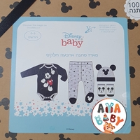 מארז מתנה לתינוק נולד